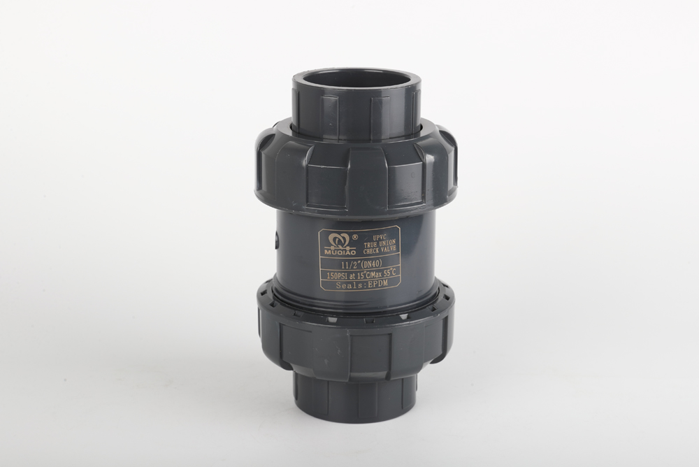 巫溪双由令止回阀